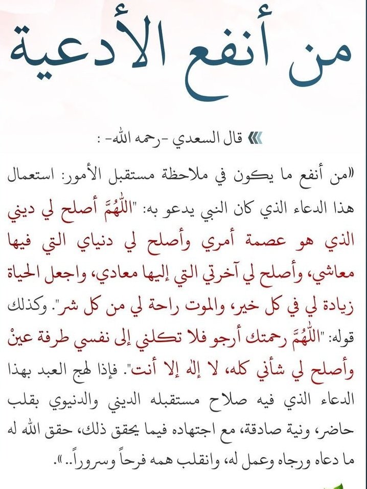 صورة