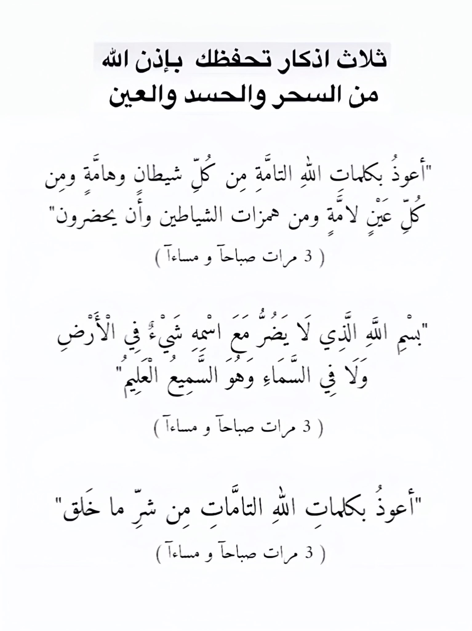 صورة
