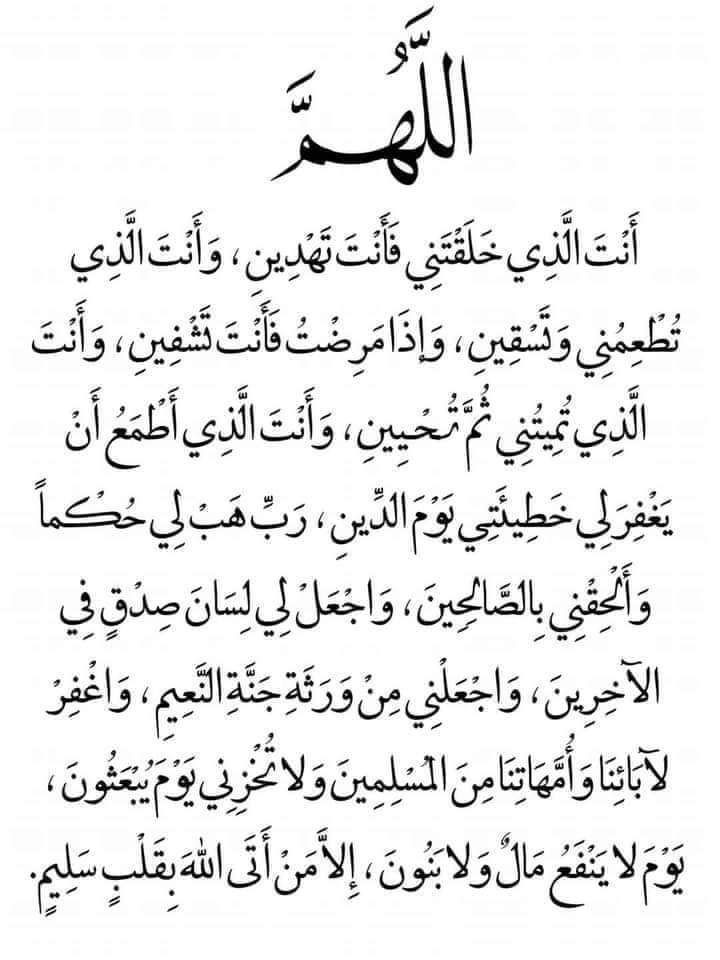 صورة