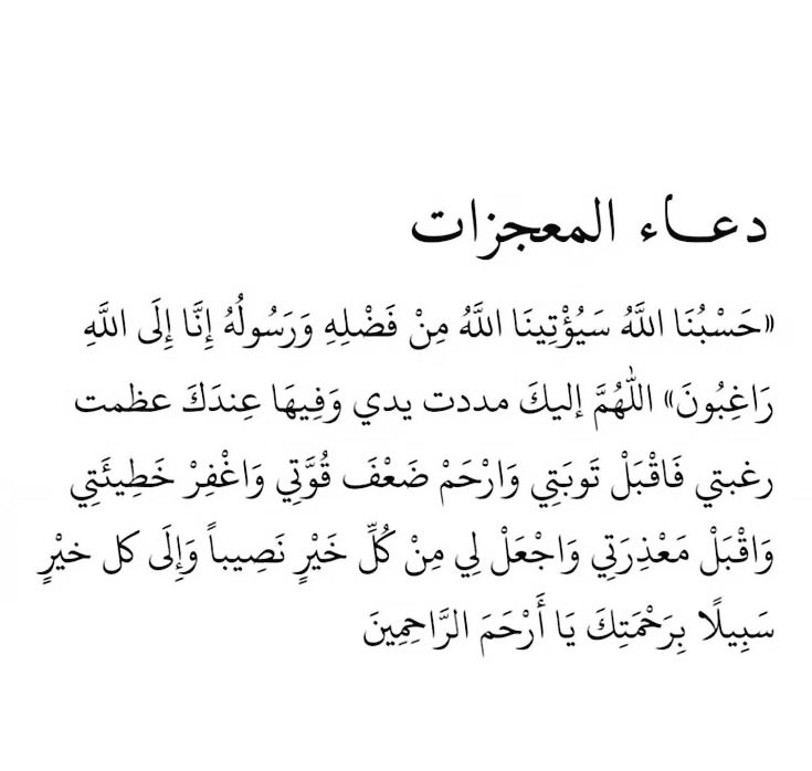 صورة