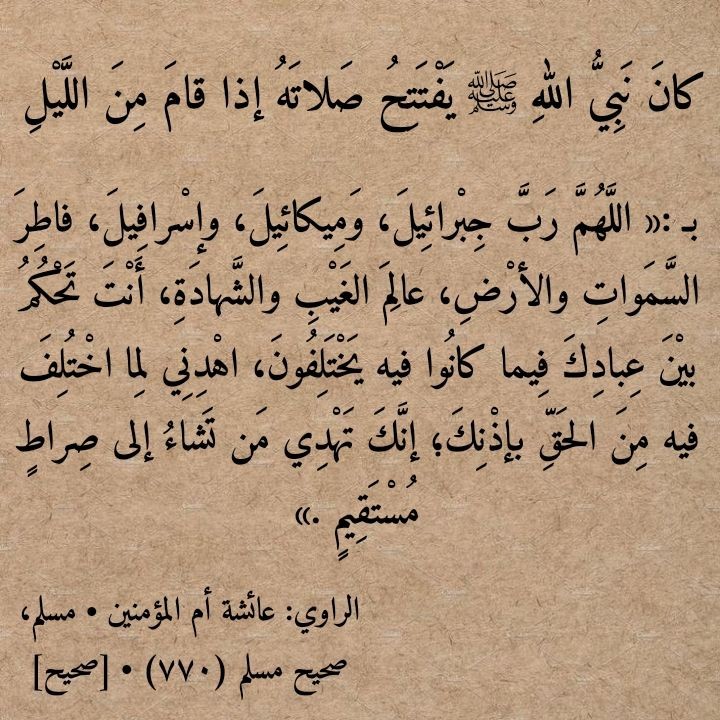 صورة