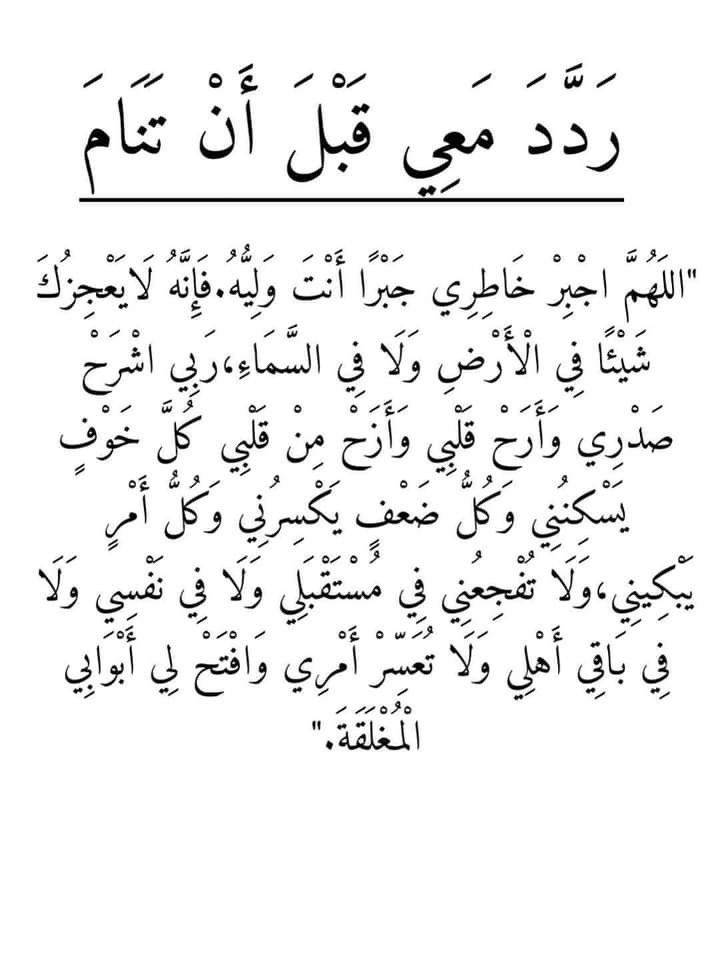 صورة