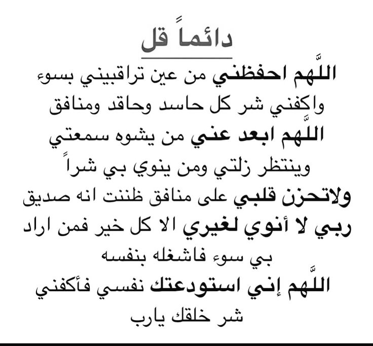 صورة