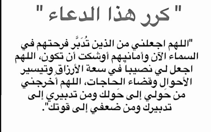 صورة
