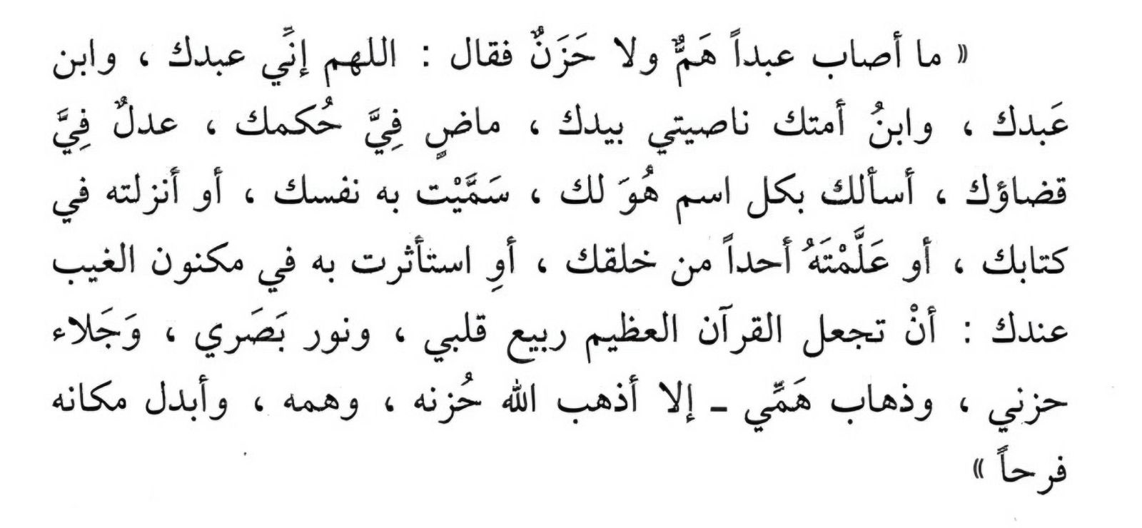 صورة