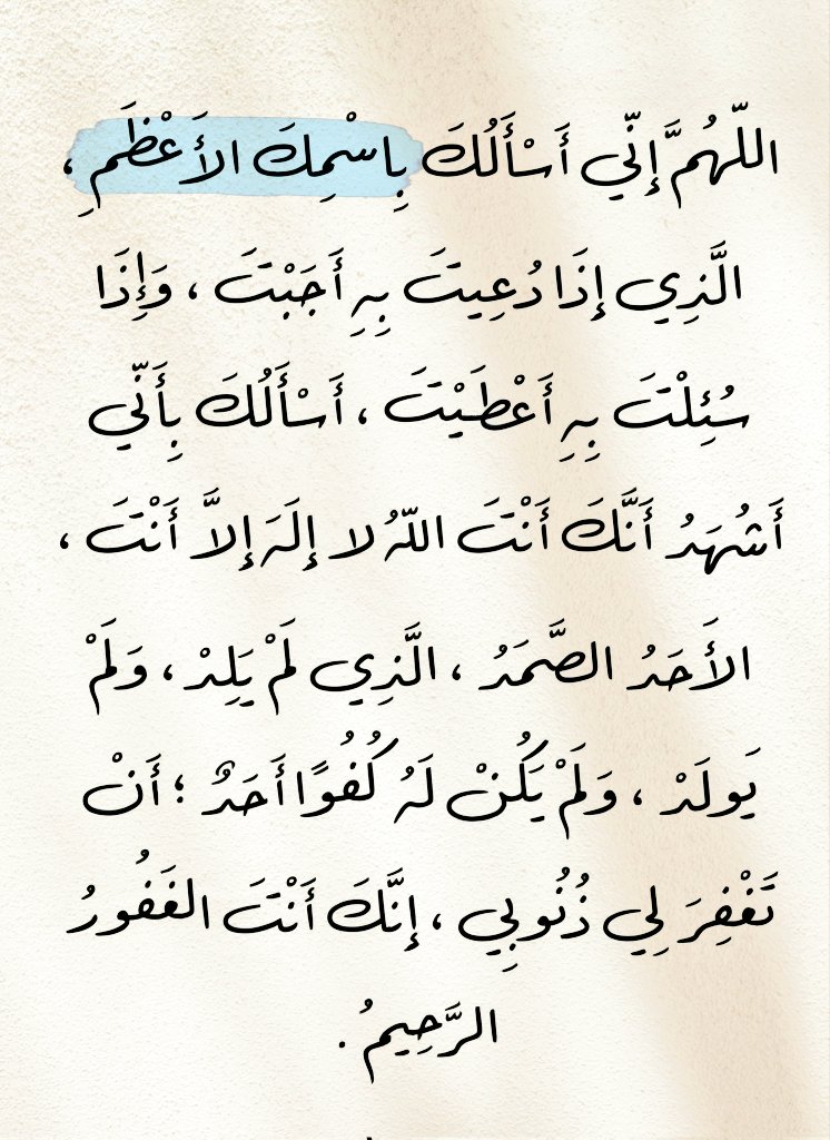 صورة