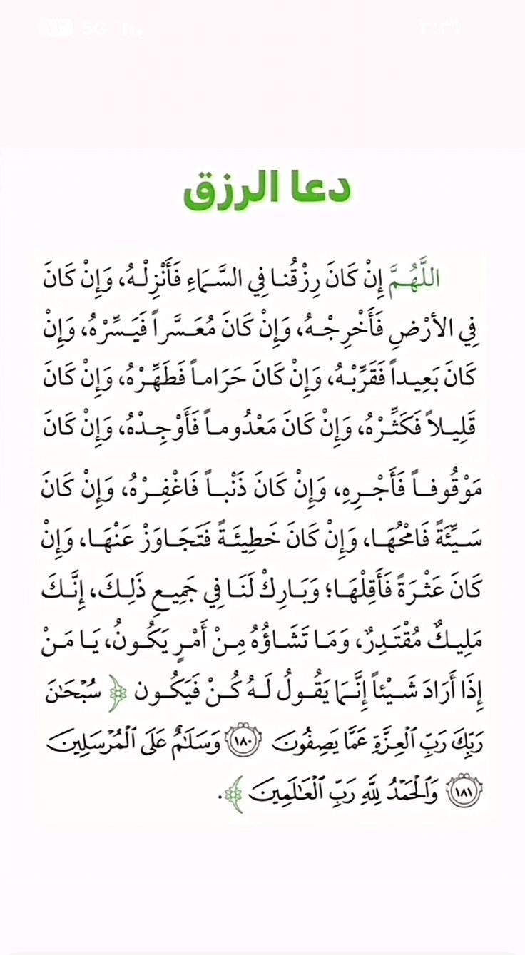 صورة