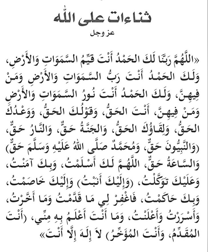 صورة