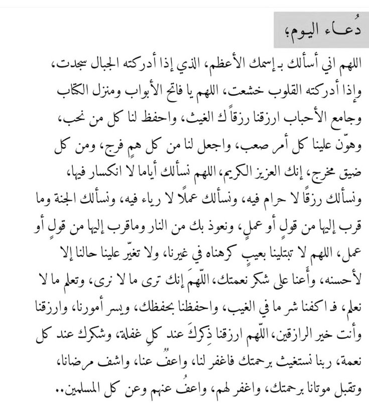 صورة