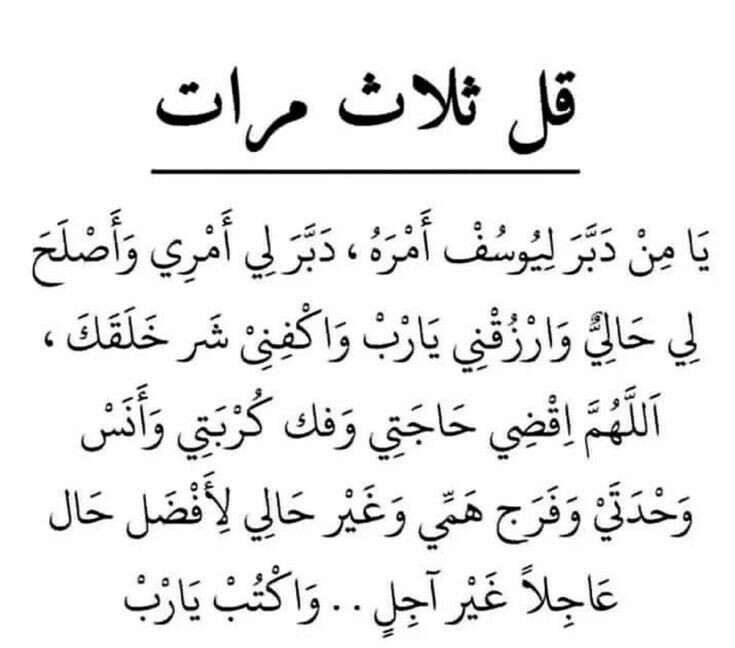 صورة