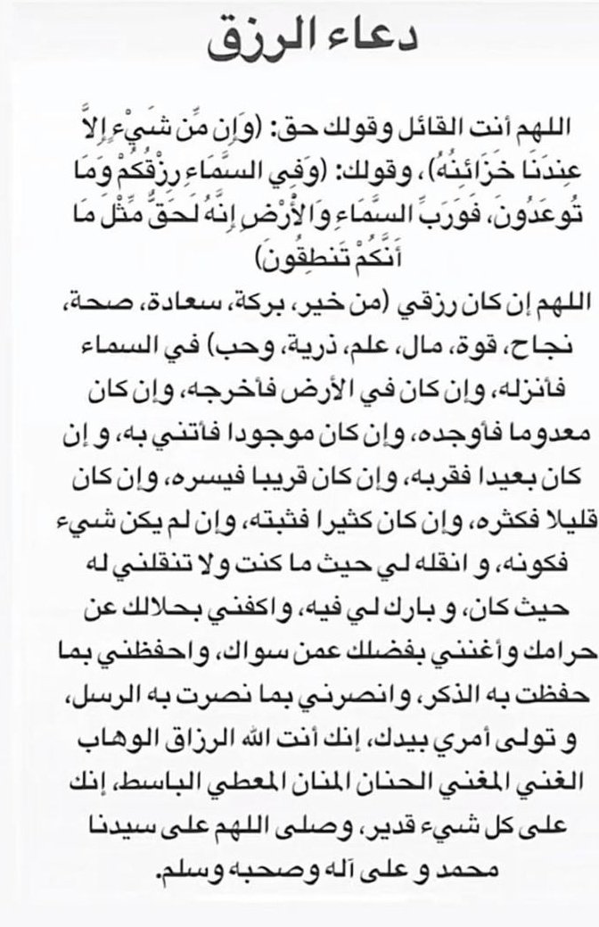 صورة