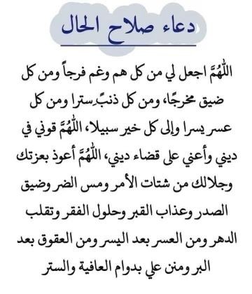 صورة