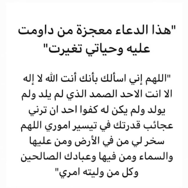 صورة