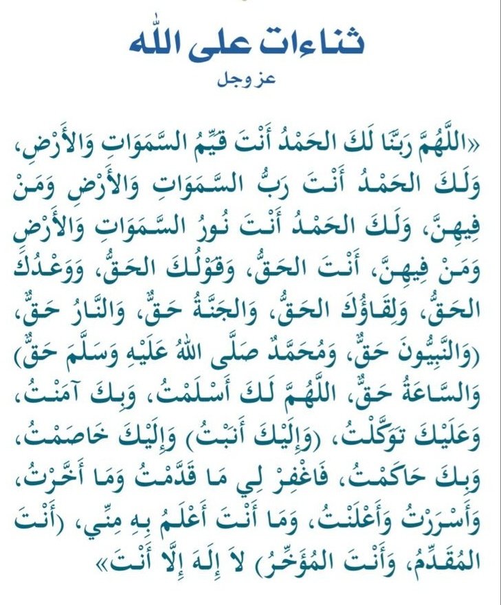 صورة