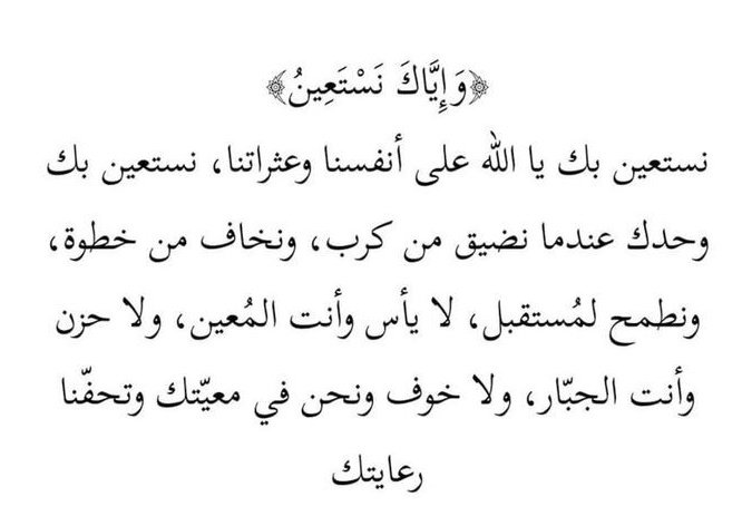 صورة