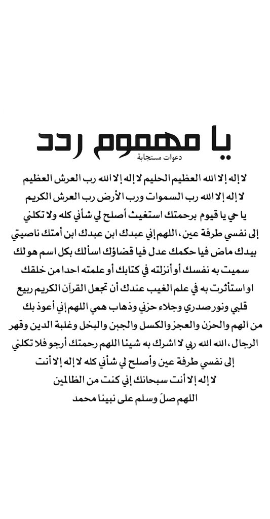 صورة