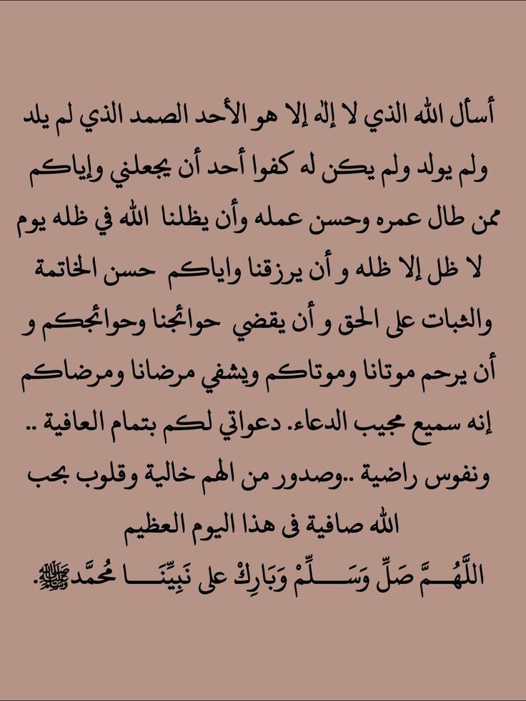 صورة