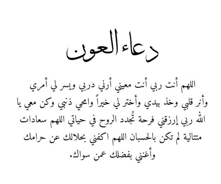 صورة