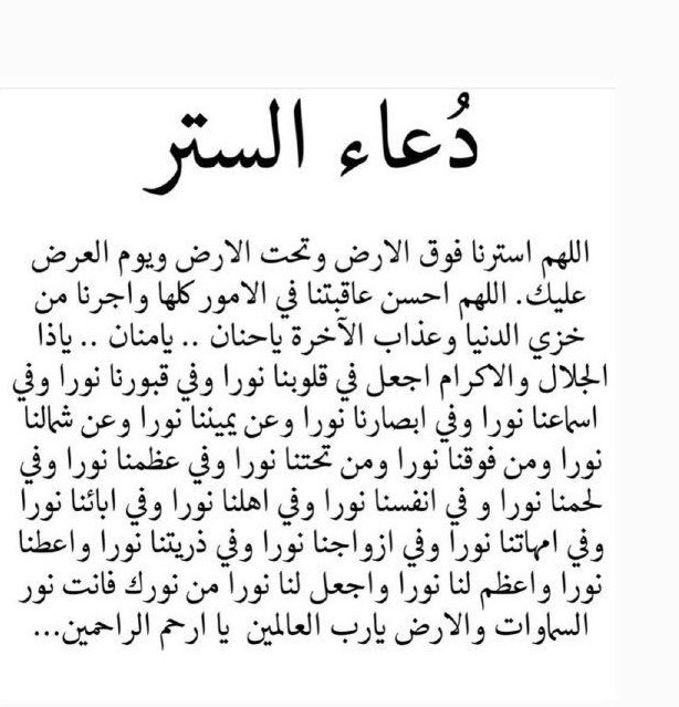 صورة