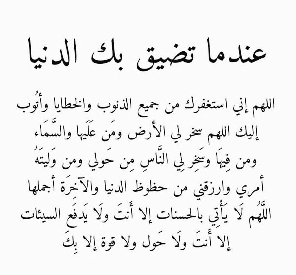 صورة
