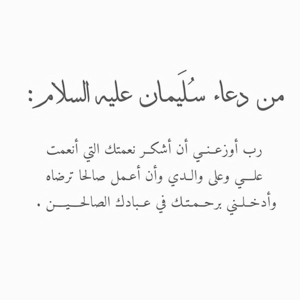 صورة