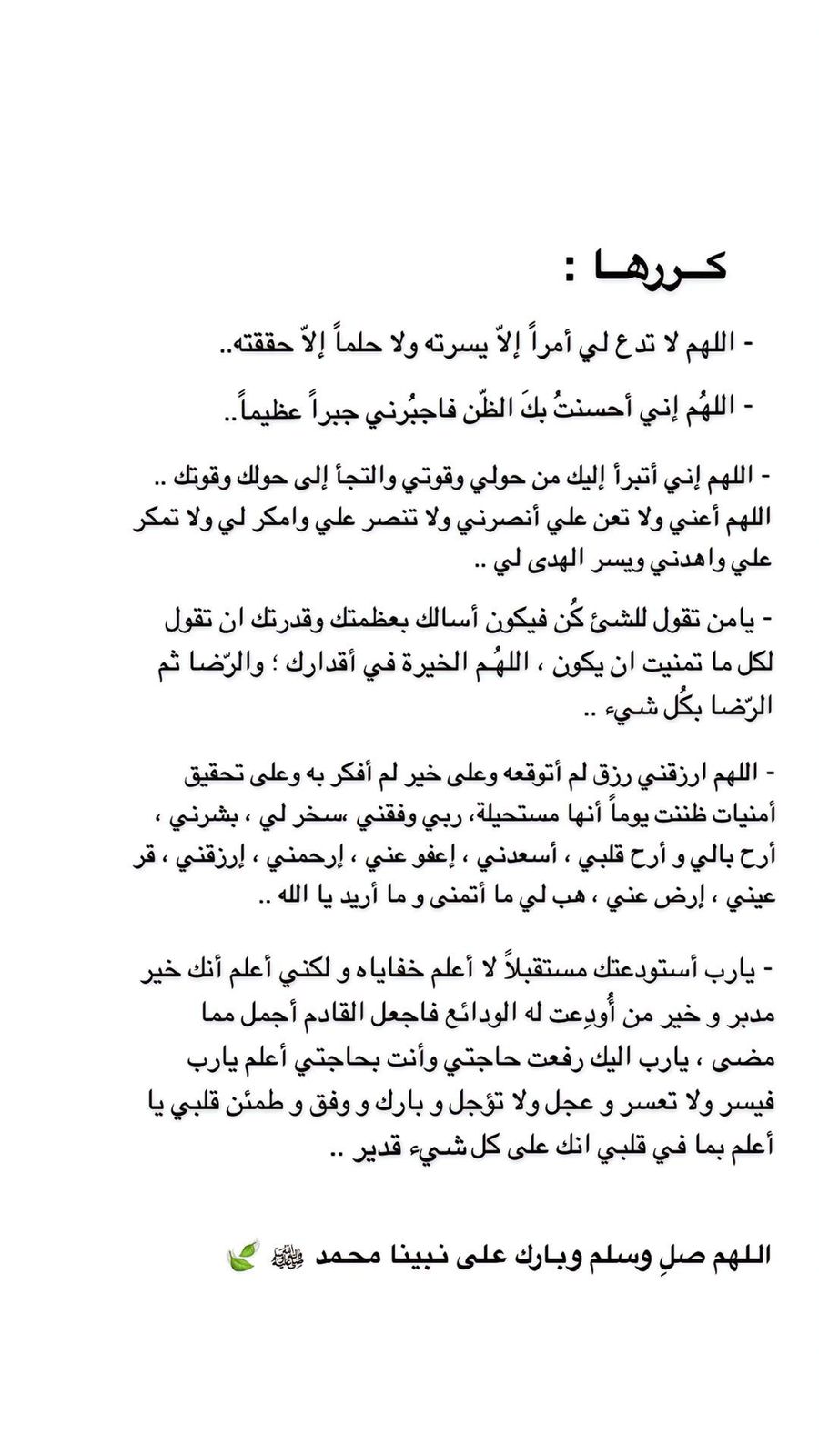 صورة